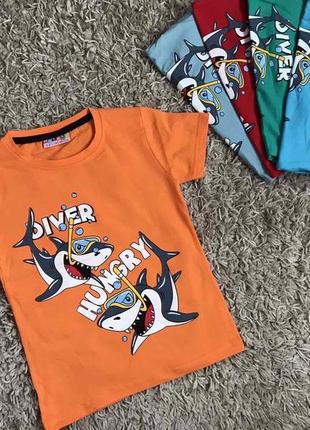 Футболки для хлопчиків