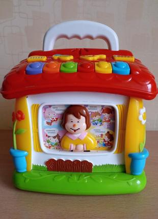 Музыкальный домик