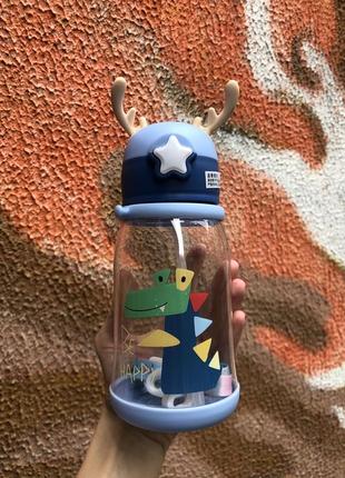 Дітяча пляшка для води/поїльник, 600 мл