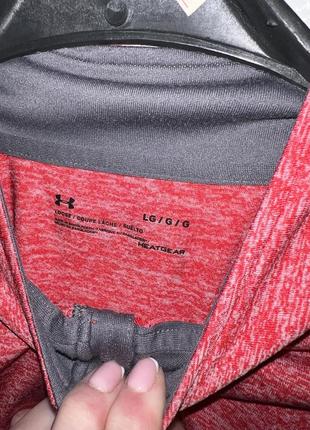 Кофта under armour 4