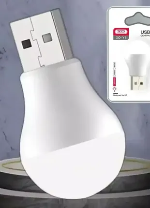 Фонарик usb-лампа  для повербанка или usb заряд тепле світло3 фото