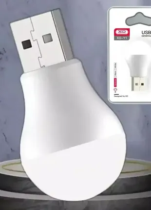 Фонарик usb-лампа  для повербанка или usb заряд холодне світло4 фото