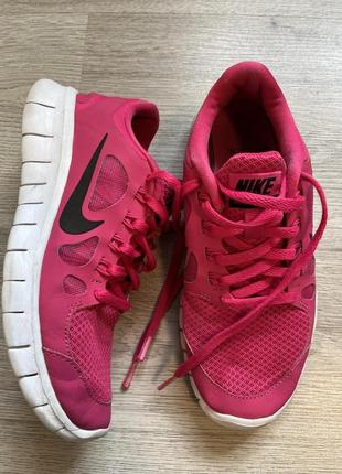 Легкие кроссовочки nike