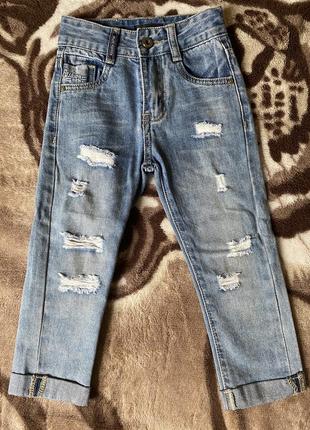 Брюки джинсовые