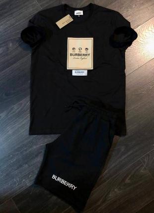 Футболка + шорты