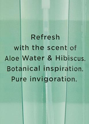 Набор для тела aloe water & hibiscus от victoria's secret5 фото