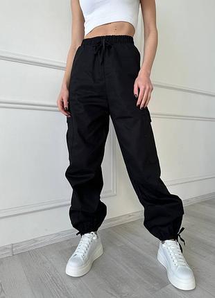 Штани карго 😍🥰