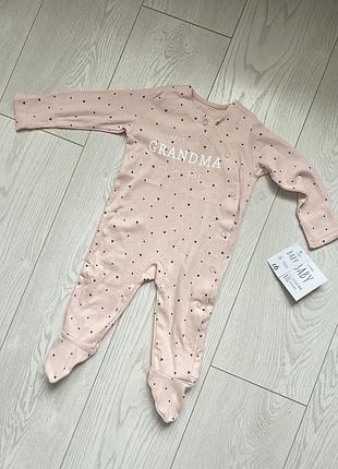 Человечек новый фирма george, 6-9 месяцев