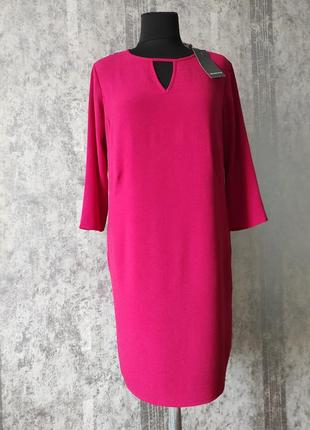 Платье фуксия
