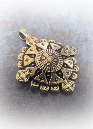 Латунний кулон ручної роботи аспіс