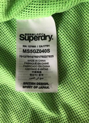 Анорак superdry ветровка куртка8 фото