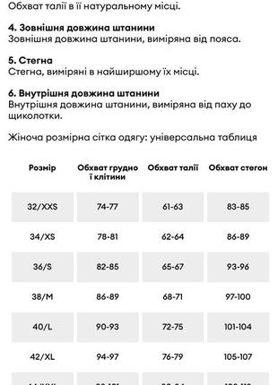 Топ reebok6 фото