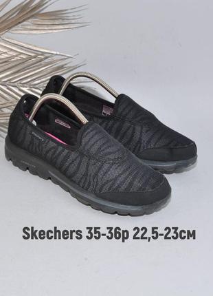 Мокасини літні кросівки