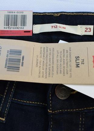 Джинсы levis 712 slim *w23 l32 и w23 l30, * w23 l34 оригинал9 фото