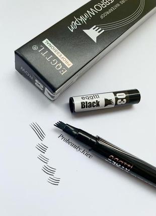 Розпродаж! популярний маркер лайнер фломастер олівець для брів probeauty