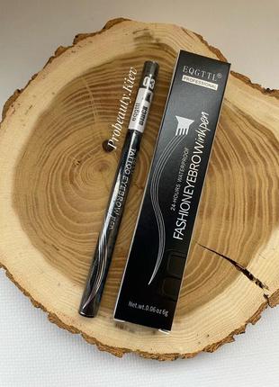 Розпродаж! популярний маркер лайнер фломастер олівець для брів probeauty