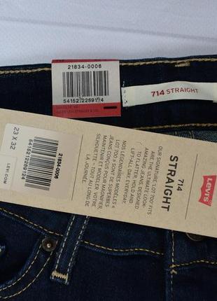 Джинсы levis 714 straight *w23 l34 и w23 l325 фото