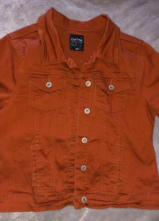 Помаранчева джинсовка 2