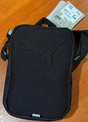Puma top buzz portable