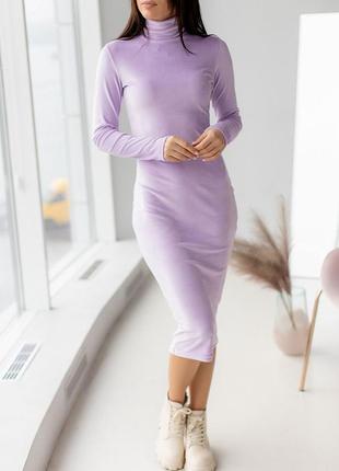 Новое базовое велюровое платье - гольф цвета лаванды1 фото