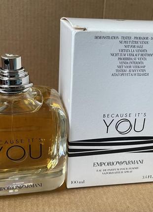 Giorgio armani emporio armani because it’s you edp 100ml