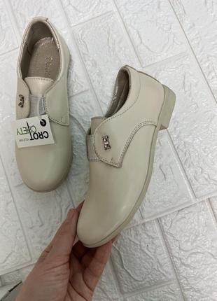 Туфли натуральная кожа, распродаж