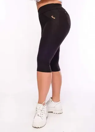 Женские бриджи капри рр 42 - 56