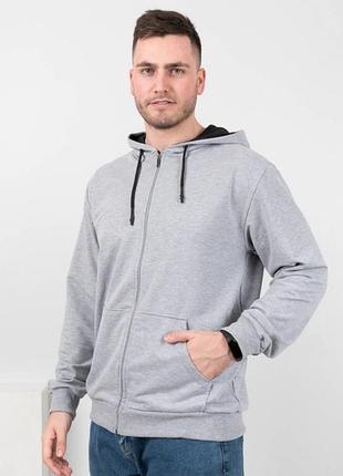 Чоловіче худі на блискавці спортивна кофта олімпійка