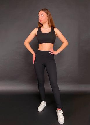 🖤лосини спортивний рубчик мустанг🖤