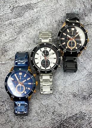 Оригінальний годинник curren 8417