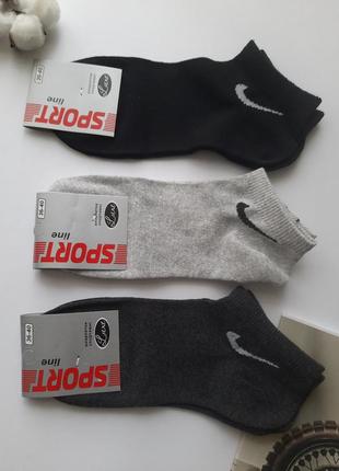 Набір 3 шт шкарпетки 36-40 розмір короткі однотонні