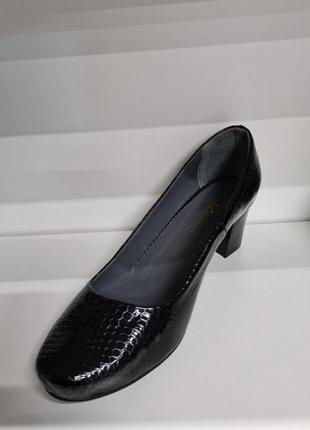 Туфли кожаные.