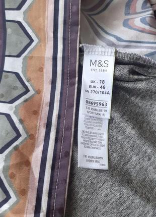 Розпродаж блузка з геометричним принтом фірми marks & spencer розмір xl-xxl/52-543 фото