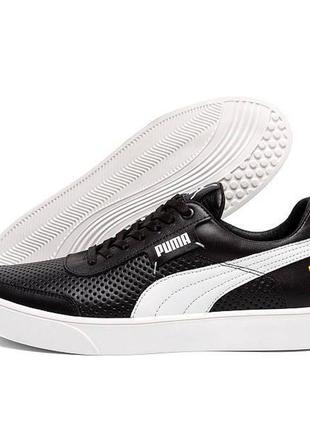 Чоловічі літні шкіряні кеди перфорація