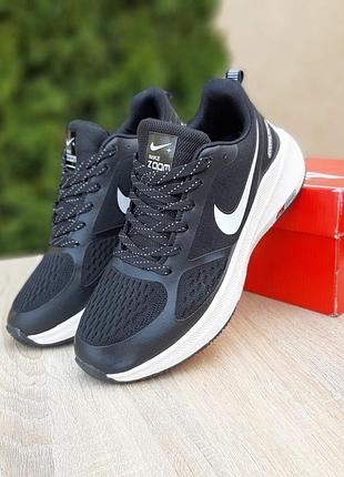 💛   кроссовки nike 💙