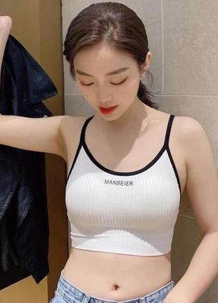 Топ спортивного типу білий, чорний, сірий