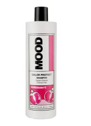 Шампунь для фарбованого волосся mood color protect shampoo, 1000 мл1 фото