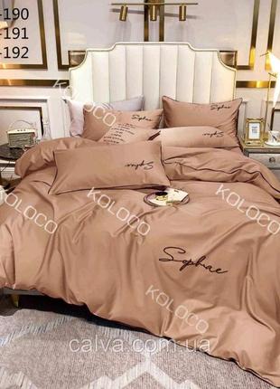 Постільна білизна сатин софі євро комплект 200х230