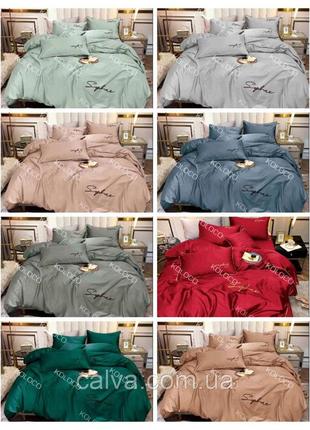 Постільна білизна сатин софі євро комплект 200х230