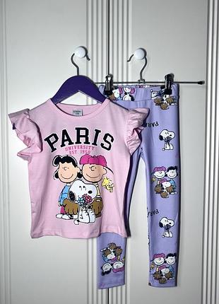 Костюм на девочку