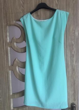 Сукня жіноча