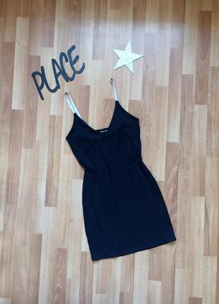 Сукня жіноча стильна на брителях черна рубчик pretty little thing