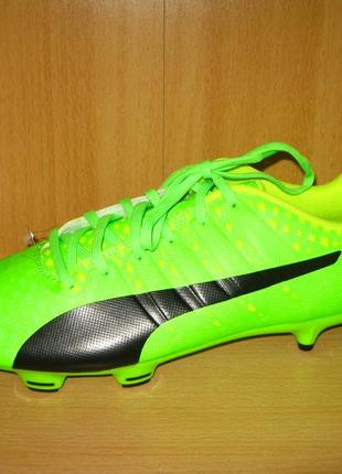 Puma evopower top vigor 3