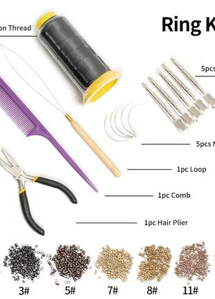 Волосы натуральные для наращивания