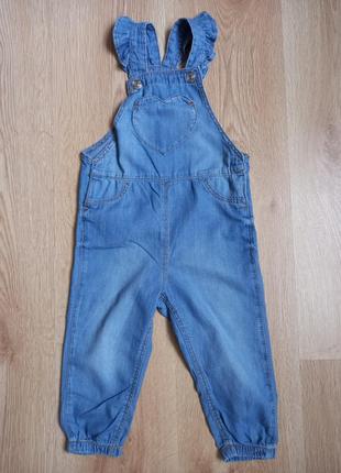 Літній комбінезон для дівчинки, 1-2 роки