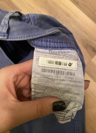 Яркие синие джнсы нищкая посадка super skinny bershka 36/s7 фото