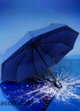 Frei regen compact, компактный, легкий зонт, 9 спиц, система автомат...