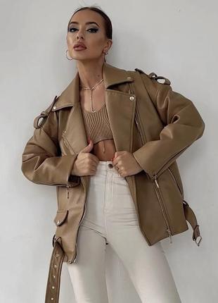 Куртка косуха