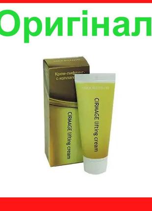 Maxclinic lifting cream - крем-лифтинг с коллагеном (максклининг)