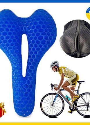 Подушка для велосипеда на сиденье egg bicycle cushion1 фото